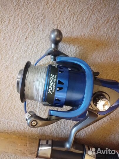 Набор для рыбалки