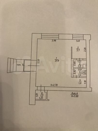 Свободного назначения, 35 м²
