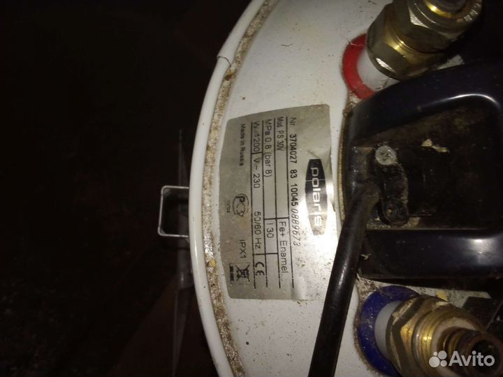 Бойлер водонагреватель электрический