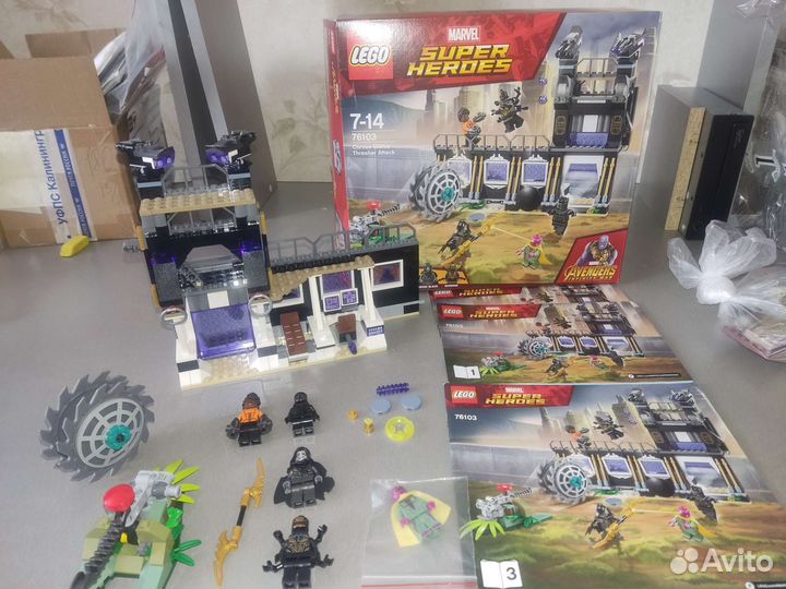 Торг Лего Marvel в хорошем состоянии
