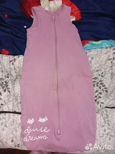 Мешок для сна