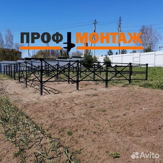 Винтовые сваи