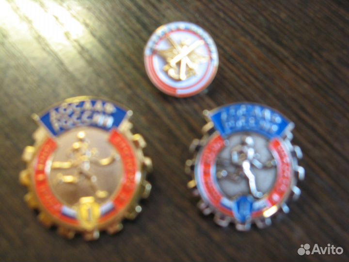 Досааф подборка знаков