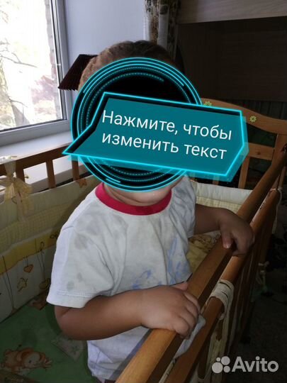 Детская кроватка
