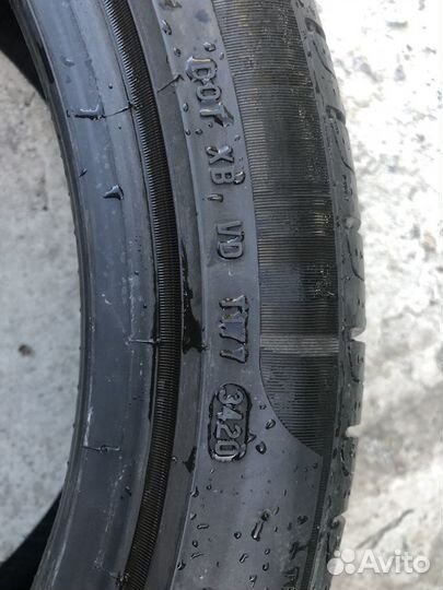 Pirelli Cinturato P7 245/40 R18 93Y