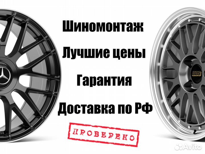 Диски черные F-sport R20 5*114.3 на Toyota Lexus