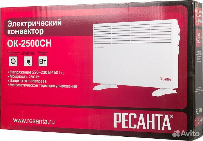 Конвектор ресанта ок-2500сн