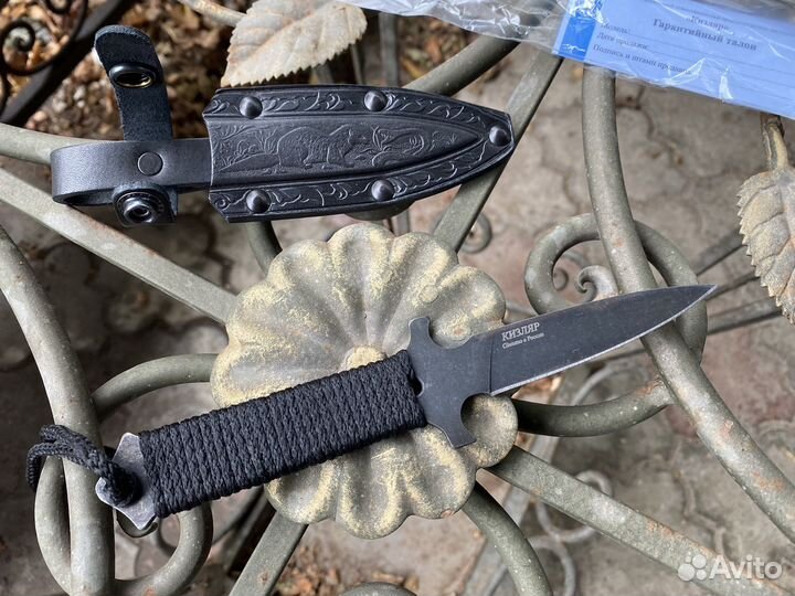 Туристический нож «Мангуст»