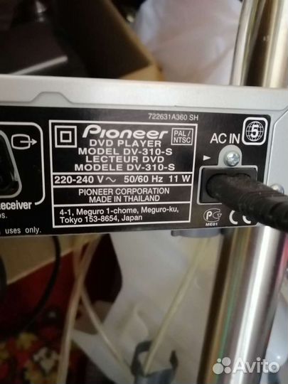 DVD плеер Pioneer