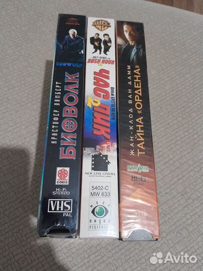 Видеокассеты с фильмами