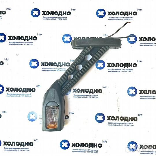 Фонарь габаритный LED 24V правый фг 20-02