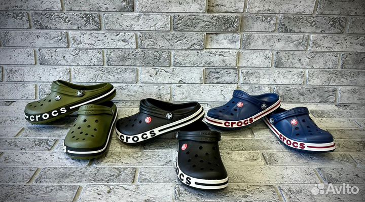 Crocs детские