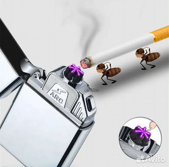 Плазменная зажигалка