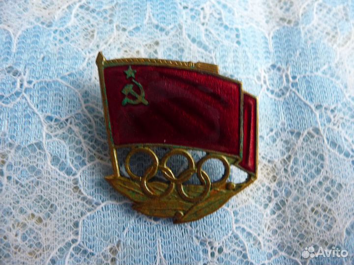 Значки СССР олимпиада 80