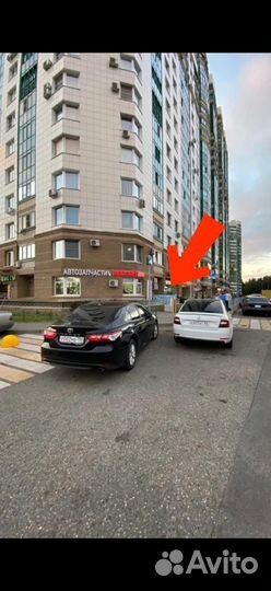 Магазин автозапчастей Красногорск