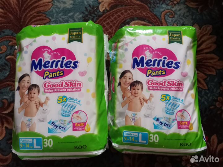 Подгузники трусики Merries L