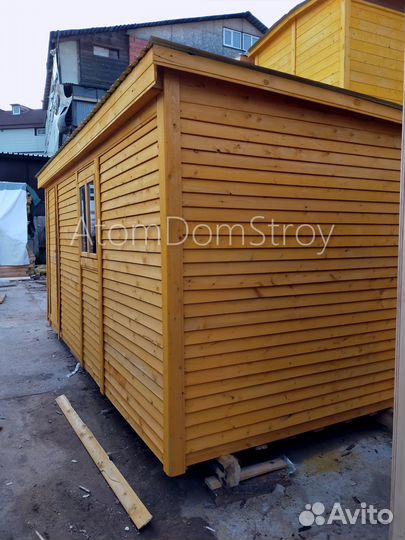 Бытовка от производителя