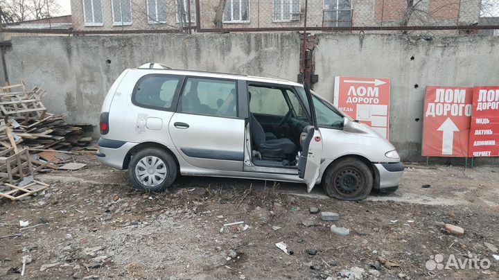 Запчасти Renault Espace 3