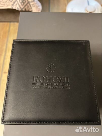 Швейцарские часы Aviator M.2.19.0.131.6