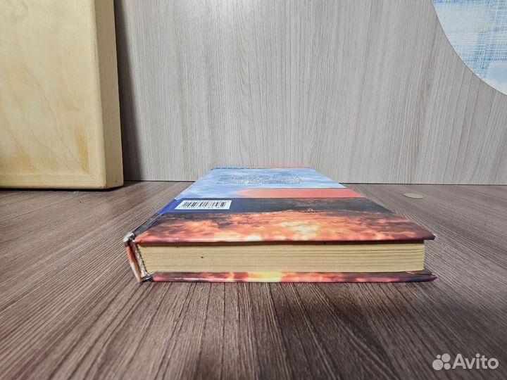 Сергей Лукьяненко. Конкуренты