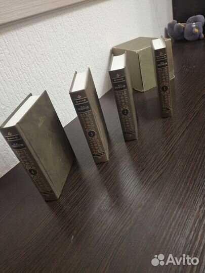 Н.А. Некрасов собрание сочинений в 4х томах