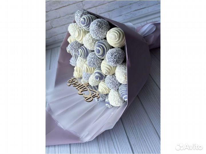 Съедобный букет сладкий подарок KLL-8265