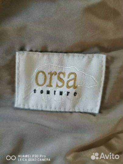 Orsa куртка