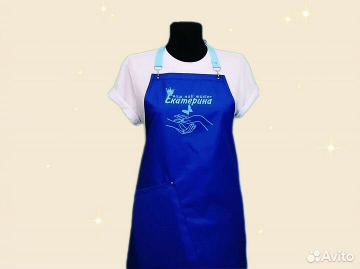 Фартук для мастера маникюра с логотипом