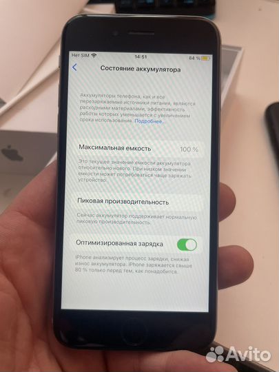 iPhone 6S, 64 ГБ