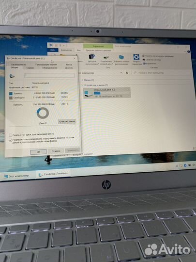 Ноутбук HP Pavilion 13-an0075ur