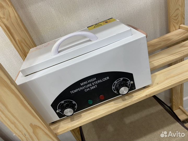 Стерилизатор -сухожар для инструментов