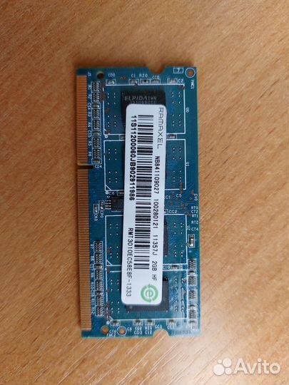 Оперативка Ramaxel ddr3 4GB (2GBx2) sodimm 1333Mhz