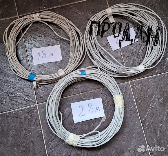 Кабель для интернета