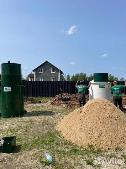 Септик из бетонных колец