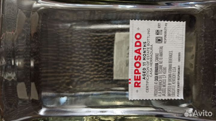 Бутылки и коробки от элитного алкоголя