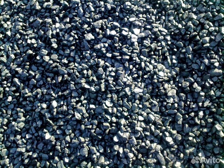 Каественный уголь сспк