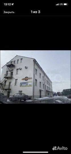 Свободного назначения, 45.1 м²