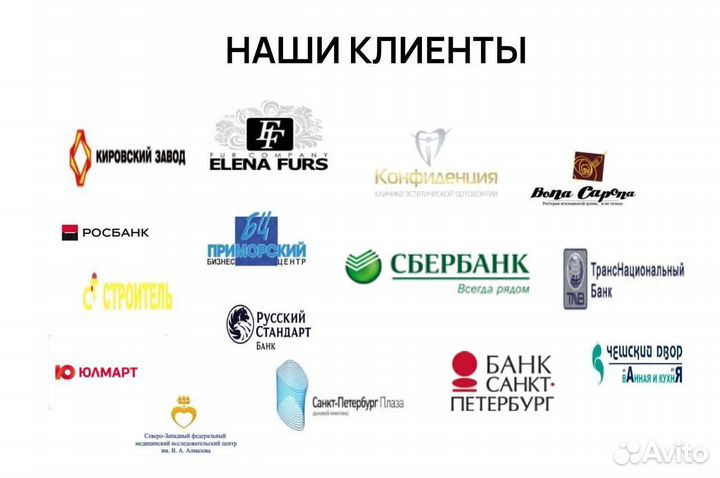 Теплица из стекла люкс