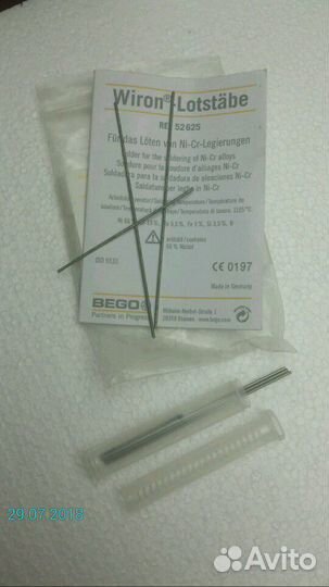 Воскотопка, воск renfert