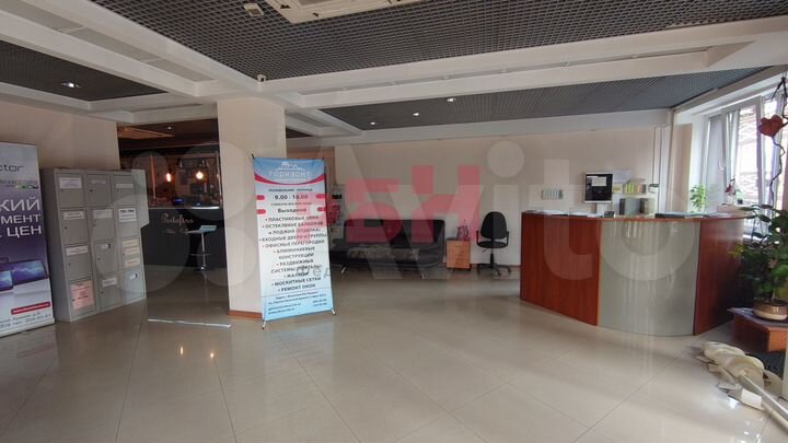 Сдам офисное помещение, 98 м²