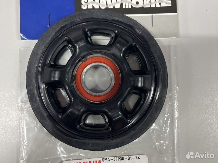 Ролик трака Yamaha 130 мм оригинал