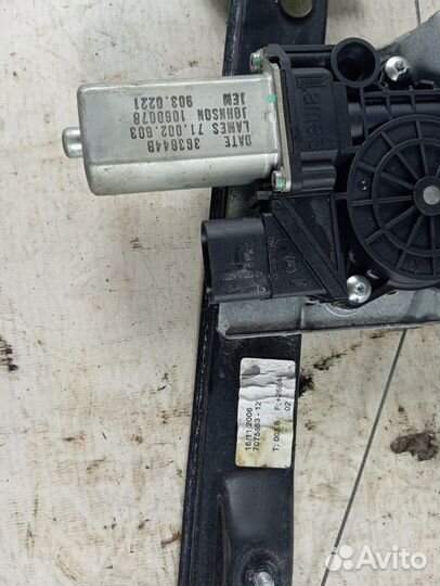 Стеклоподъемник задней левой двери BMW 3 E90