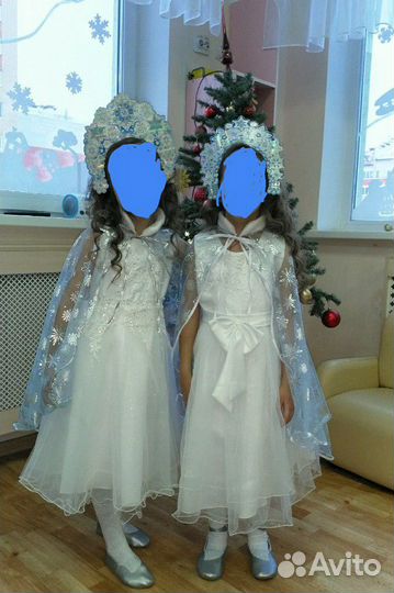 Костюм Метелица в прокат