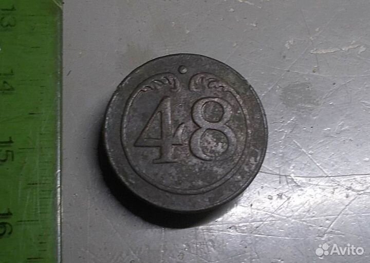 1812 год Пуговица 48 линейный полк Большая Франция