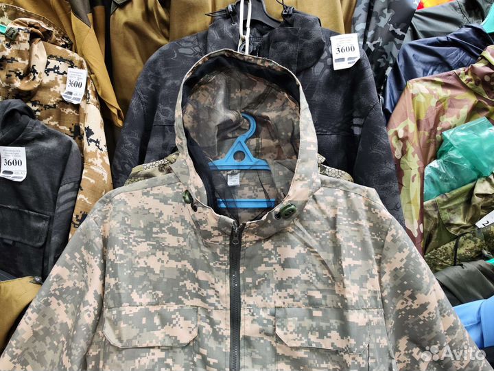 Маскхалат Цифра Серая с москитной сеткой