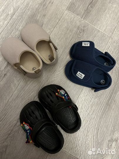 Детская обувь