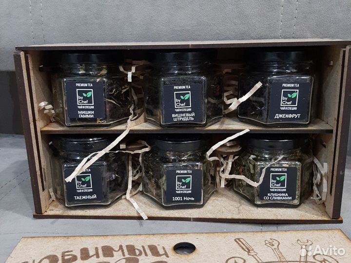 Подарочный набор чая