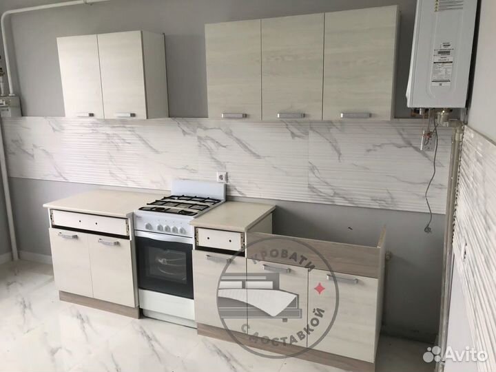 Модульная кухня