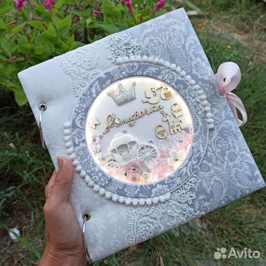 Фотоальбом с подсветкой