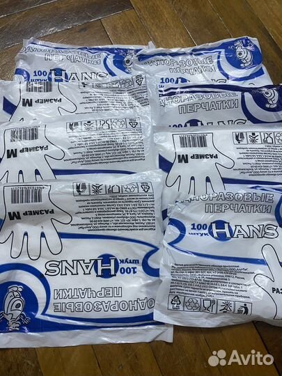 Перчатки полиэтиленовые одноразовые